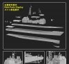 FlyHawk Model FH1167 Aegis Cruiser USS Bunker Hill CG-52 1991 1/700